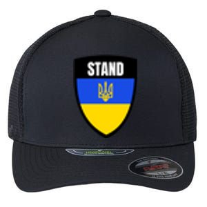 Stand Tactical Support Ukrainian Flag Shield I Stand With Ukraine Military Flexfit Unipanel Trucker Cap