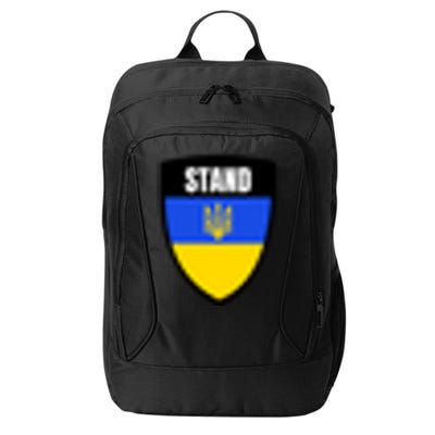 Stand Tactical Support Ukrainian Flag Shield I Stand With Ukraine Military City Backpack