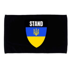 Stand Tactical Support Ukrainian Flag Shield I Stand With Ukraine Military Microfiber Hand Towel