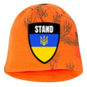 Stand Tactical Support Ukrainian Flag Shield I Stand With Ukraine Military Kati - Camo Knit Beanie