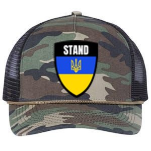 Stand Tactical Support Ukrainian Flag Shield I Stand With Ukraine Military Retro Rope Trucker Hat Cap