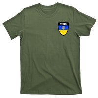 Stand Tactical Support Ukrainian Flag Shield I Stand With Ukraine Military T-Shirt