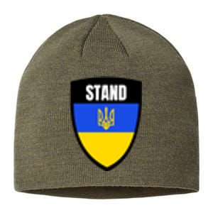 Stand Tactical Support Ukrainian Flag Shield I Stand With Ukraine Military Sustainable Beanie