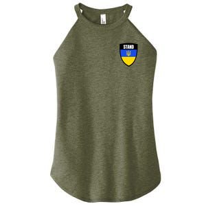 Stand Tactical Support Ukrainian Flag Shield I Stand With Ukraine Military Women's Perfect Tri Rocker Tank