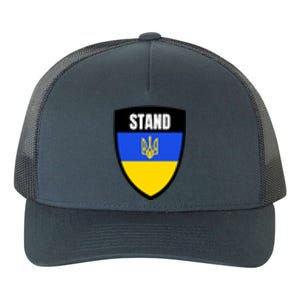 Stand Tactical Support Ukrainian Flag Shield I Stand With Ukraine Military Yupoong Adult 5-Panel Trucker Hat