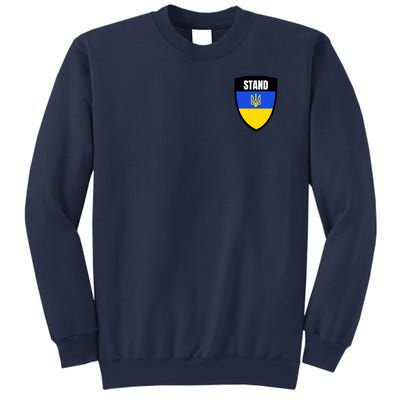 Stand Tactical Support Ukrainian Flag Shield I Stand With Ukraine Military Sweatshirt