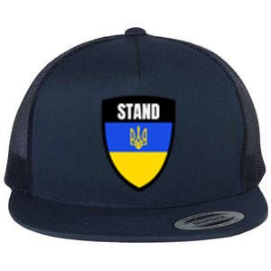 Stand Tactical Support Ukrainian Flag Shield I Stand With Ukraine Military Flat Bill Trucker Hat