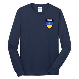 Stand Tactical Support Ukrainian Flag Shield I Stand With Ukraine Military Tall Long Sleeve T-Shirt