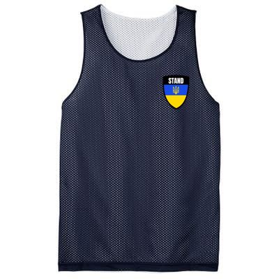 Stand Tactical Support Ukrainian Flag Shield I Stand With Ukraine Military Mesh Reversible Basketball Jersey Tank