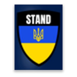 Stand Tactical Support Ukrainian Flag Shield I Stand With Ukraine Military Poster