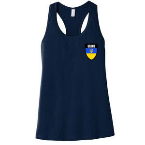 Stand Tactical Support Ukrainian Flag Shield I Stand With Ukraine Military Women's Racerback Tank