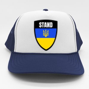 Stand Tactical Support Ukrainian Flag Shield I Stand With Ukraine Military Trucker Hat