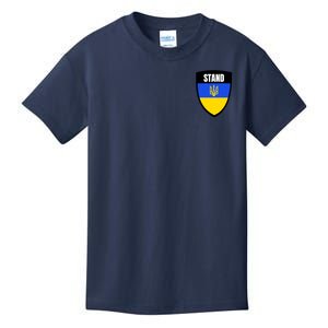 Stand Tactical Support Ukrainian Flag Shield I Stand With Ukraine Military Kids T-Shirt