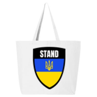 Stand Tactical Support Ukrainian Flag Shield I Stand With Ukraine Military 25L Jumbo Tote