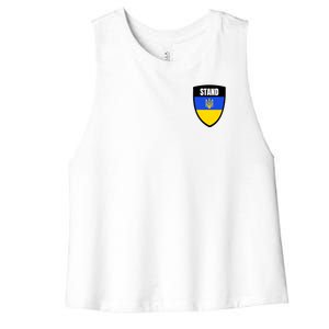 Stand Tactical Support Ukrainian Flag Shield I Stand With Ukraine Military Women's Racerback Cropped Tank