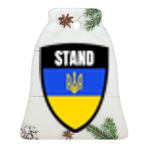 Stand Tactical Support Ukrainian Flag Shield I Stand With Ukraine Military Ceramic Bell Ornament