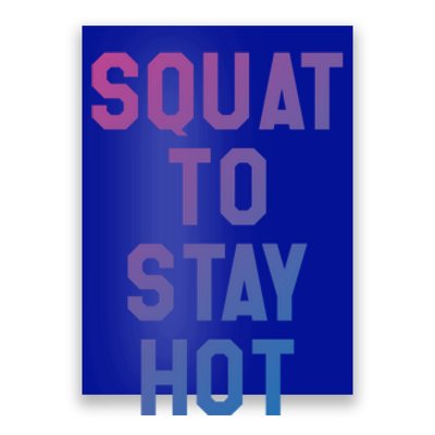 Squat To Stay Hogift Oh My Quad Becky Look At Her Squat Gift Poster