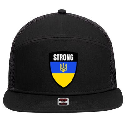 Strong Tactical Support Ukrainian Flag Shield I Stand With Ukraine Military 7 Panel Mesh Trucker Snapback Hat