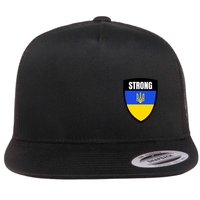 Strong Tactical Support Ukrainian Flag Shield I Stand With Ukraine Military Flatbill Hat