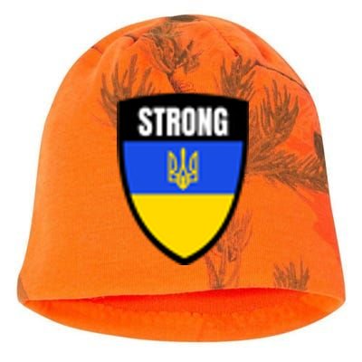 Strong Tactical Support Ukrainian Flag Shield I Stand With Ukraine Military Kati - Camo Knit Beanie