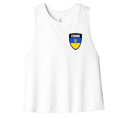 Strong Tactical Support Ukrainian Flag Shield I Stand With Ukraine Military Women's Racerback Cropped Tank