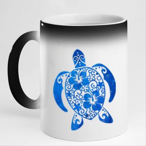 Summer Tropical Turtle 11oz Black Color Changing Mug