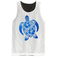 Summer Tropical Turtle Mesh Reversible Basketball Jersey Tank