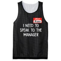 Speak To The Manager Funny Karen Halloween Costume Mesh Reversible Basketball Jersey Tank