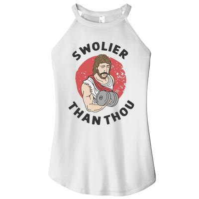 Swolier Than Thou Funny Jesus Women’s Perfect Tri Rocker Tank