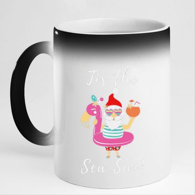 Santa Tis the SeaSun Christmas in July Tee Plussize 11oz Black Color Changing Mug