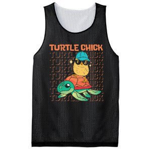 Sea Turtle Tortoise Chicken Turtle Chick Mesh Reversible Basketball Jersey Tank