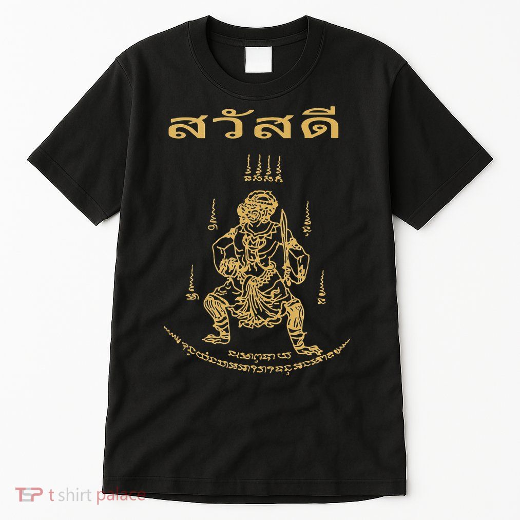 Sawadee Thai Traditional Sak Yant Thai Twin Tigers Muay Thai Tall T-Shirt