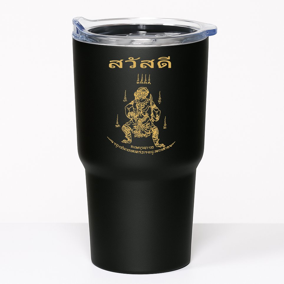 Sawadee Thai Traditional Sak Yant Thai Twin Tigers Muay Thai Tumbler
