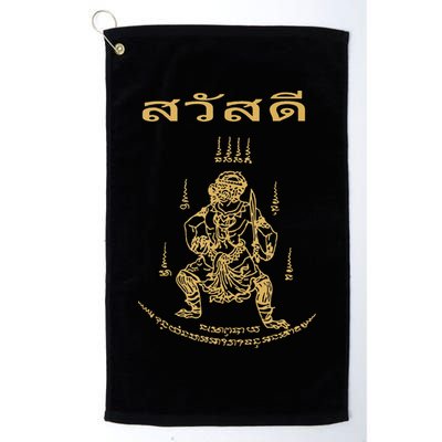 Sawadee Thai Traditional Sak Yant Thai Twin Tigers Muay Thai Golf Towel