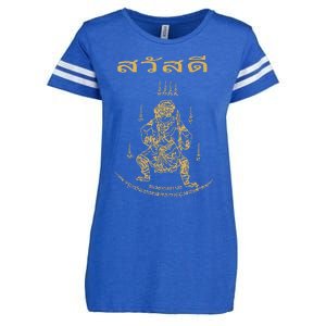 Sawadee Thai Traditional Sak Yant Thai Twin Tigers Muay Thai Enza Ladies Jersey Football T-Shirt