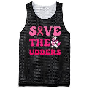 Save The Udders Cow Groove Breast Cancer Awareness Mesh Reversible Basketball Jersey Tank