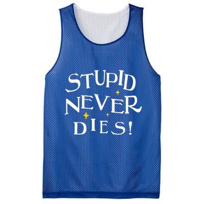 Stupid Never Dies Mesh Reversible Basketball Jersey Tank