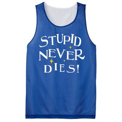 Stupid Never Dies Mesh Reversible Basketball Jersey Tank