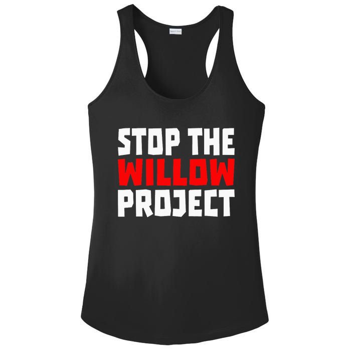 Stop The Willow Project Ladies PosiCharge Competitor Racerback Tank