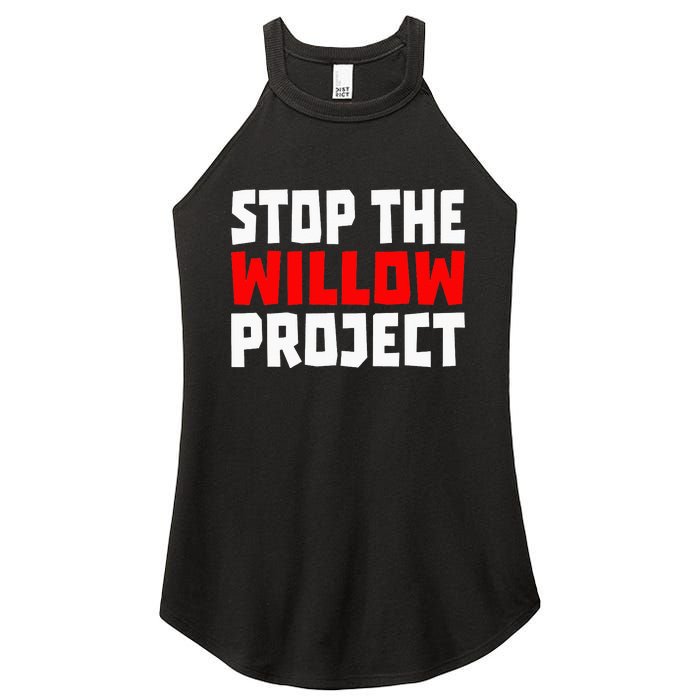 Stop The Willow Project Women's Perfect Tri Rocker Tank