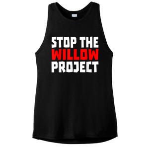 Stop The Willow Project Ladies PosiCharge Tri-Blend Wicking Tank