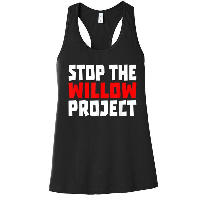 Stop The Willow Project Women's Racerback Tank