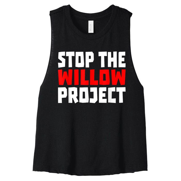 Stop The Willow Project Women's Racerback Cropped Tank