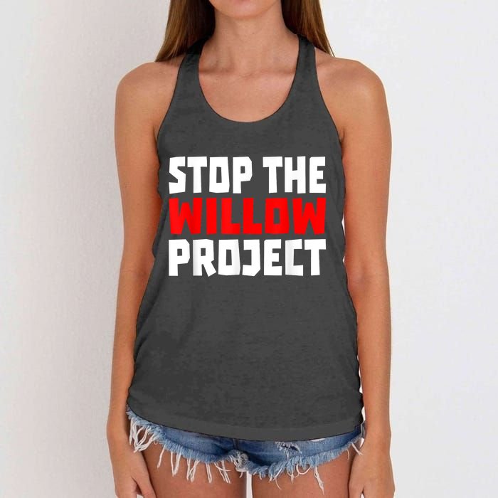 Stop The Willow Project Women's Knotted Racerback Tank