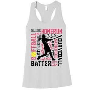 Softball Typography Word Art Funny Batter Pitcher Catcher Women's Racerback Tank