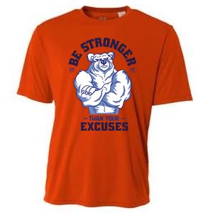 Stronger Than Your Excuses Bear Weightlifting Gym Fitness Gift Cooling Performance Crew T-Shirt