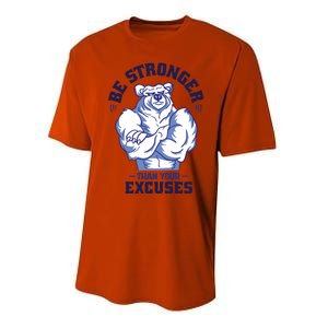 Stronger Than Your Excuses Bear Weightlifting Gym Fitness Gift Performance Sprint T-Shirt