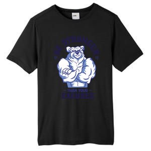 Stronger Than Your Excuses Bear Weightlifting Gym Fitness Gift Tall Fusion ChromaSoft Performance T-Shirt