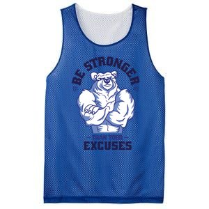 Stronger Than Your Excuses Bear Weightlifting Gym Fitness Gift Mesh Reversible Basketball Jersey Tank