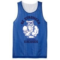 Stronger Than Your Excuses Bear Weightlifting Gym Fitness Gift Mesh Reversible Basketball Jersey Tank